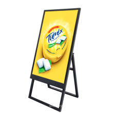 Widely used 49 inch high brightness 700 nits android floor standing foldable digital advertising kiosk